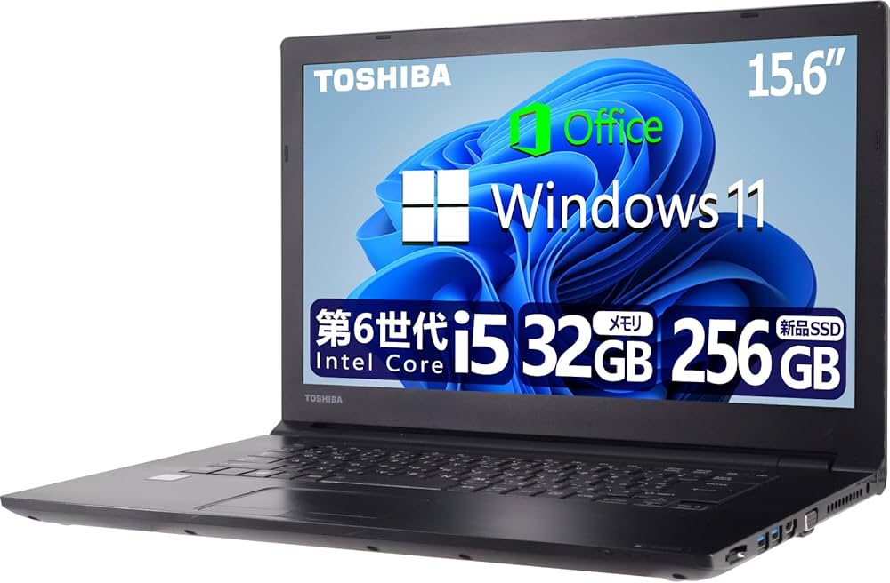 Amazon.co.jp: 【整備済み品】【Amazon.co.jp 限定】ノートパソコン Amazon.co.jp: 【整備済み品】【Amazon.co.jp 限定】ノートパソコン